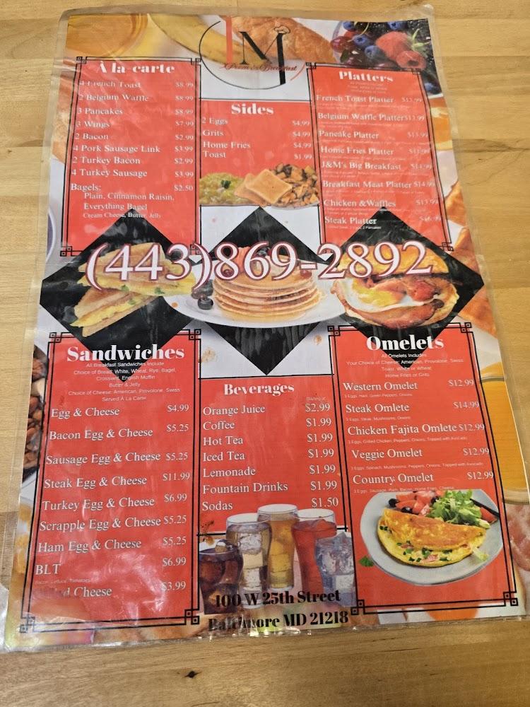 J &M's Pizza & Breakfast, LLC Menu image 3